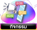 temmax168